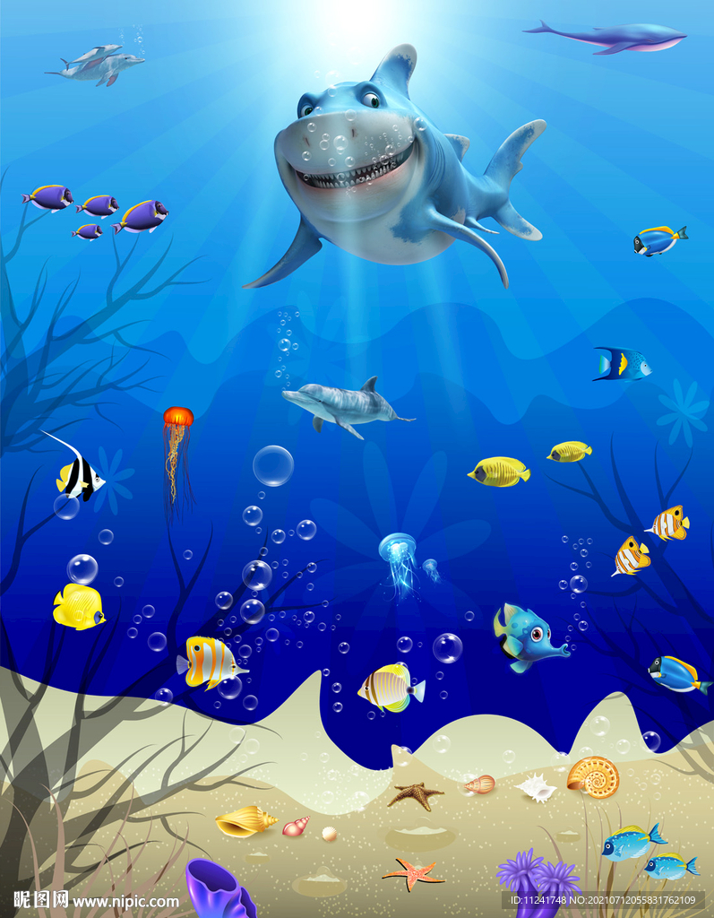 海洋生物