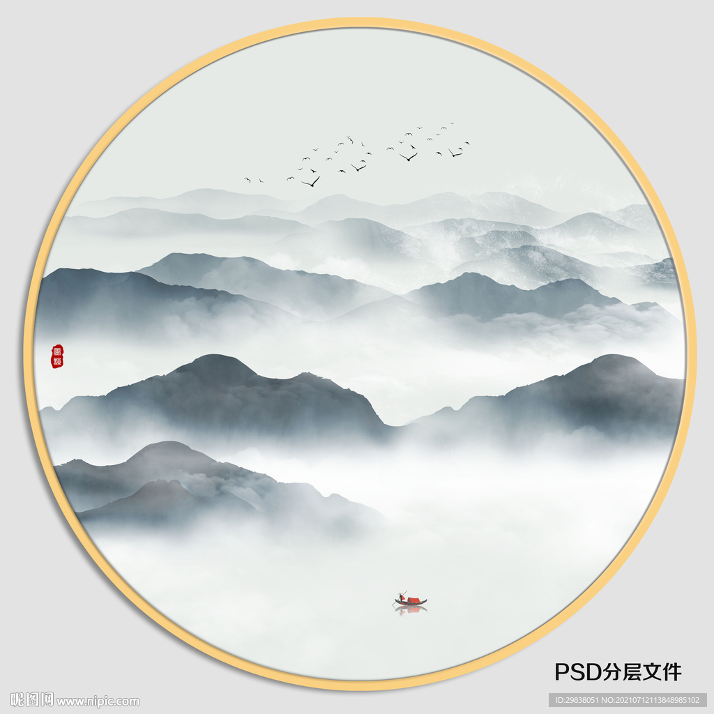 水墨山水圆形装饰画