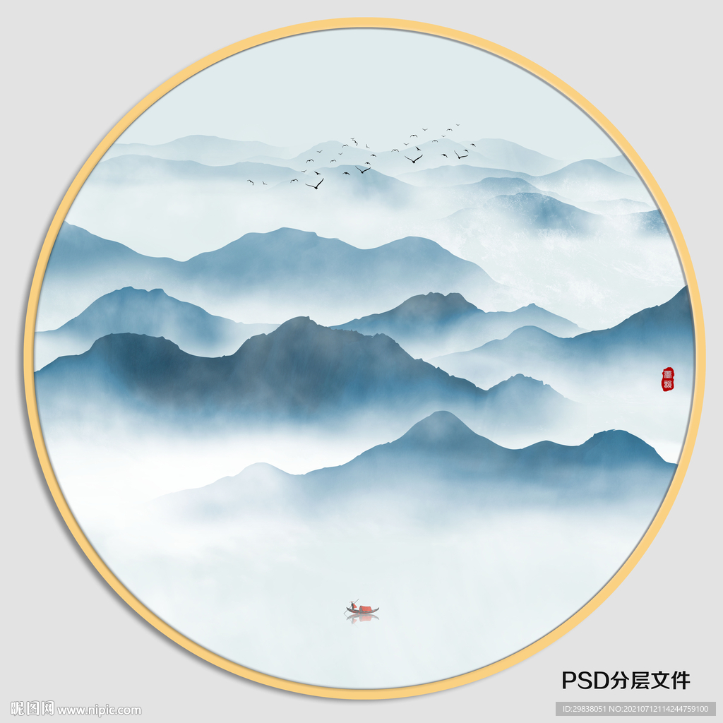 国画山水