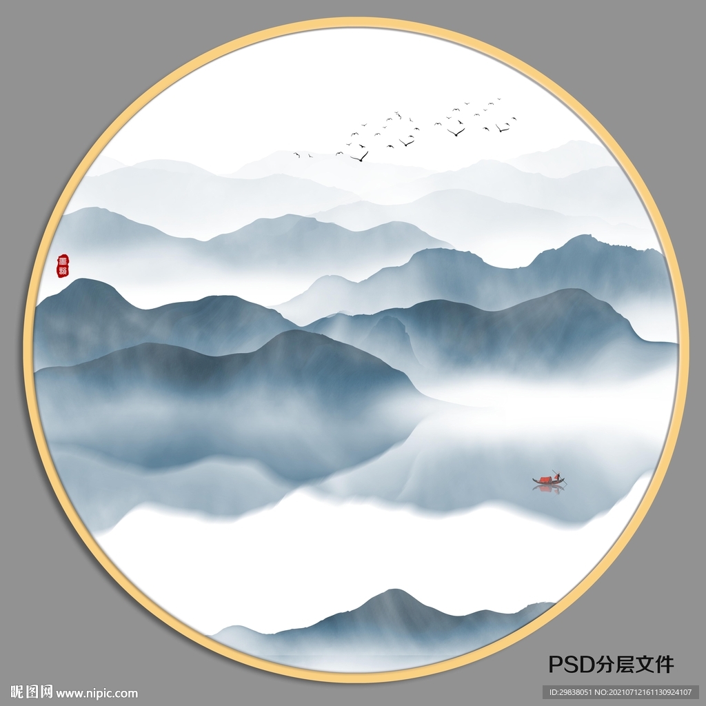水墨装饰画