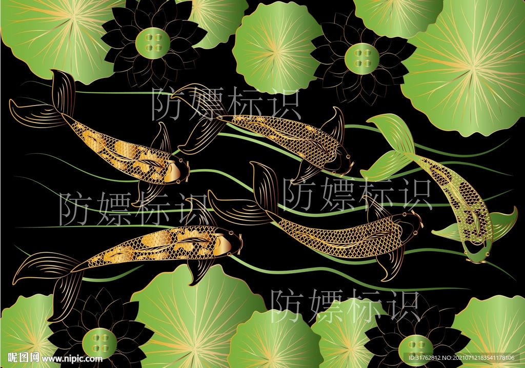 大牌印花