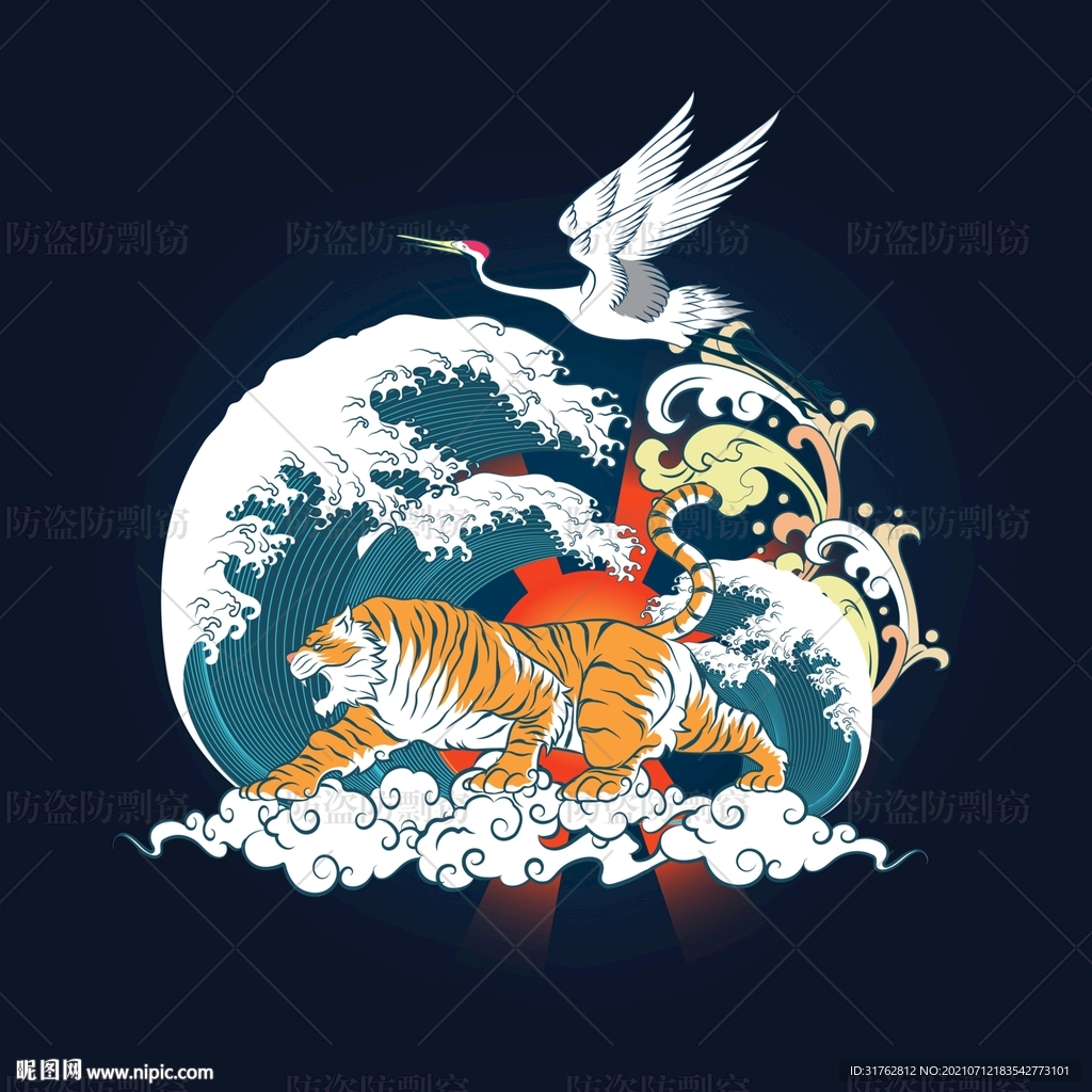 大牌印花