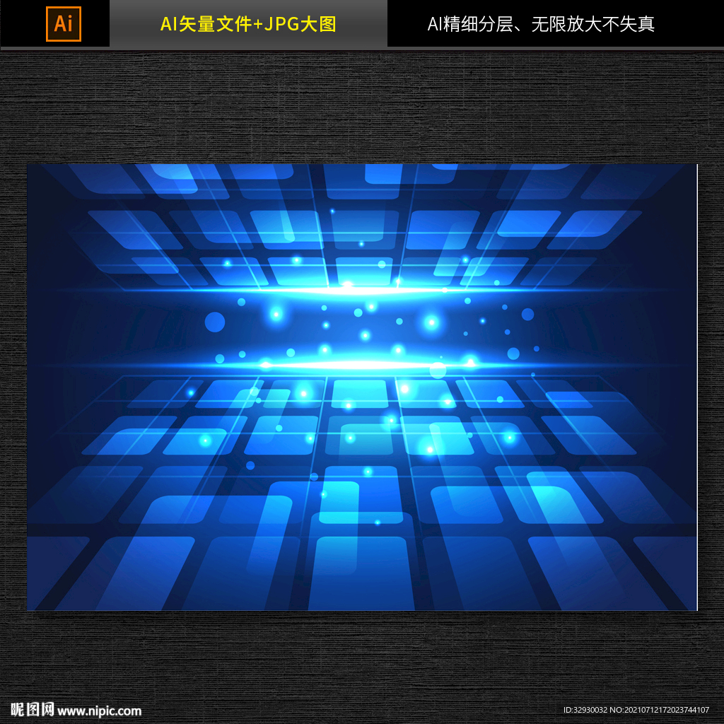 抽象现代科技背景图