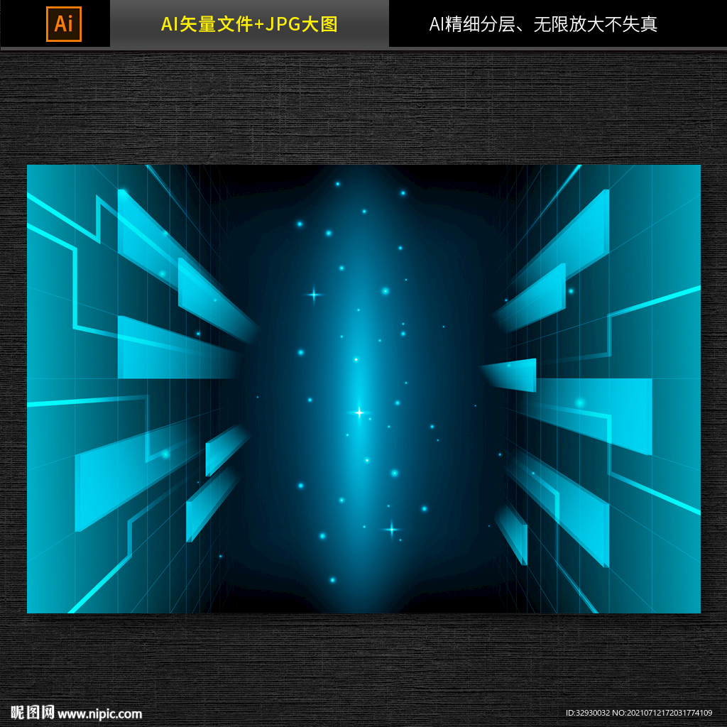 抽象现代科技背景图