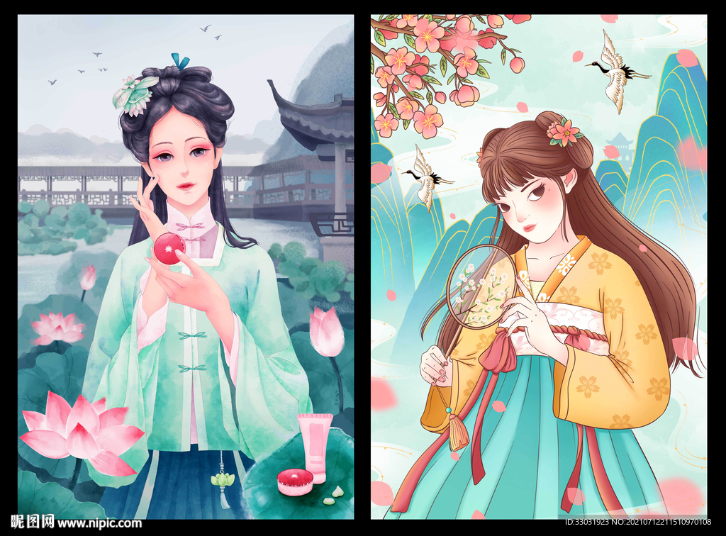国潮插画 美妆