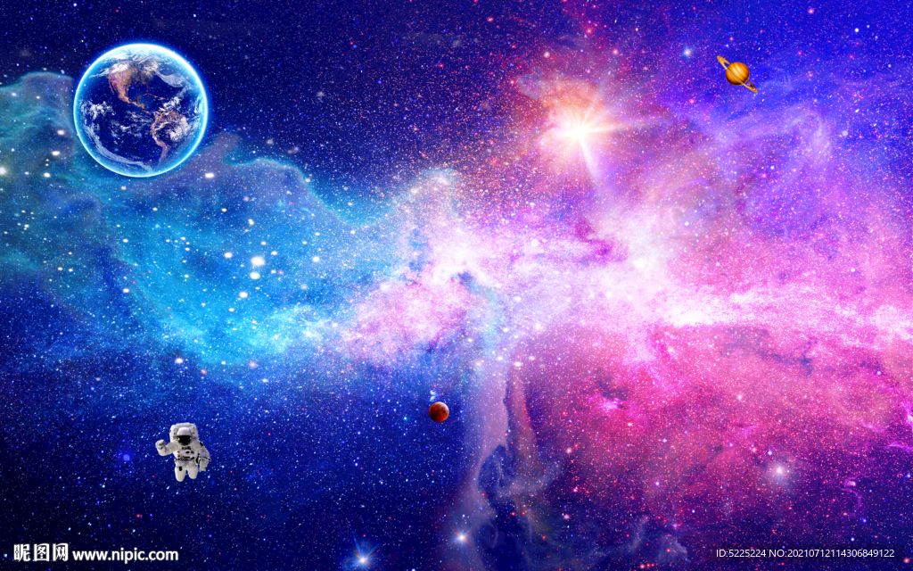 网红直播星空背景墙