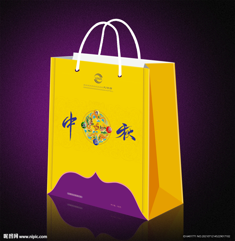 月饼袋 内为平面图 效果图 