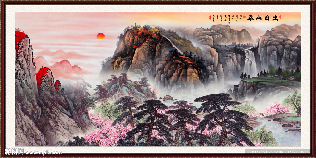 国画山水