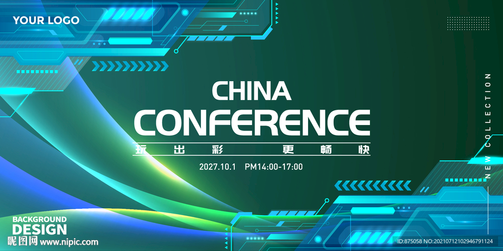 创意背景科技背景