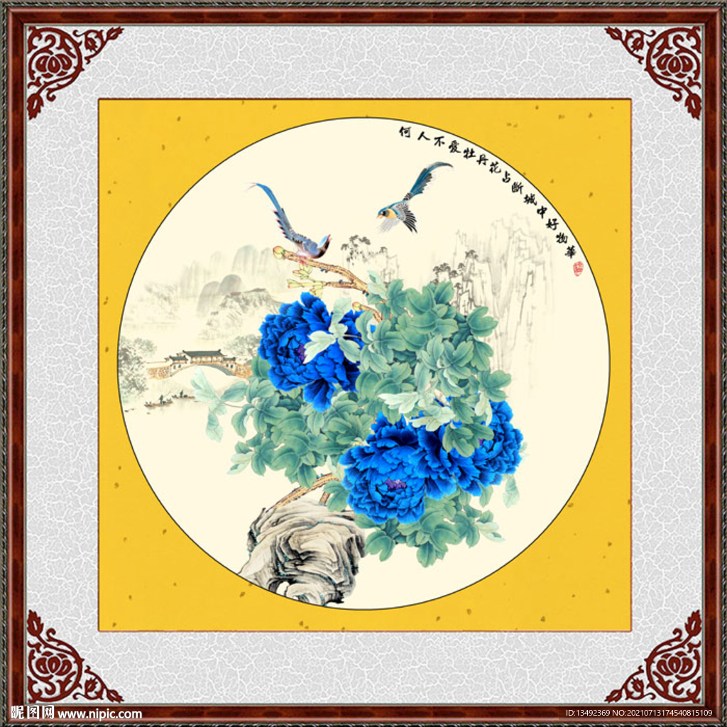 牡丹国画