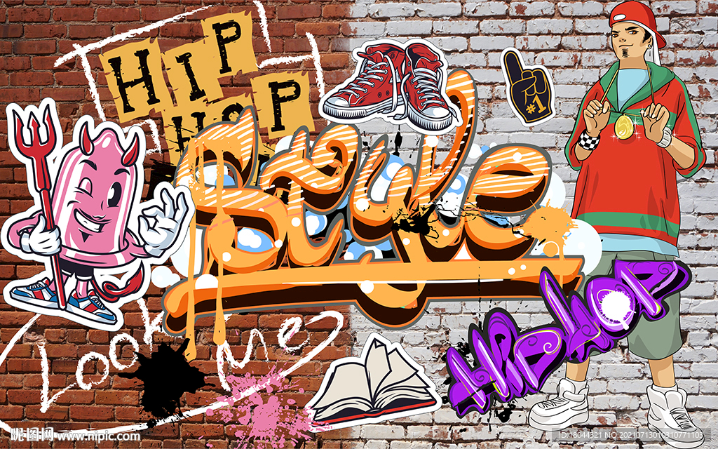 个性砖墙街头涂鸦工装背景墙