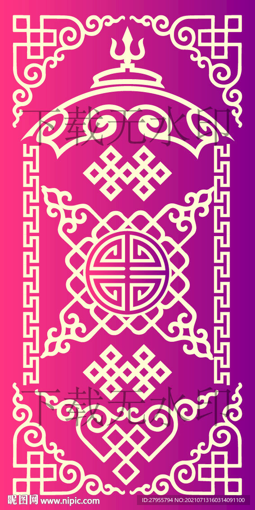 蒙古族矢量