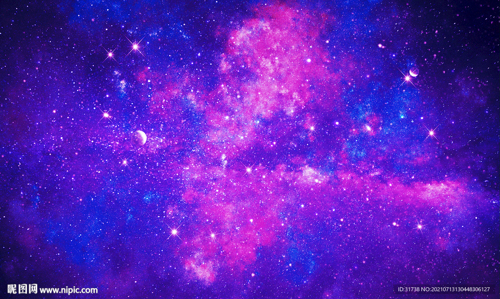星空