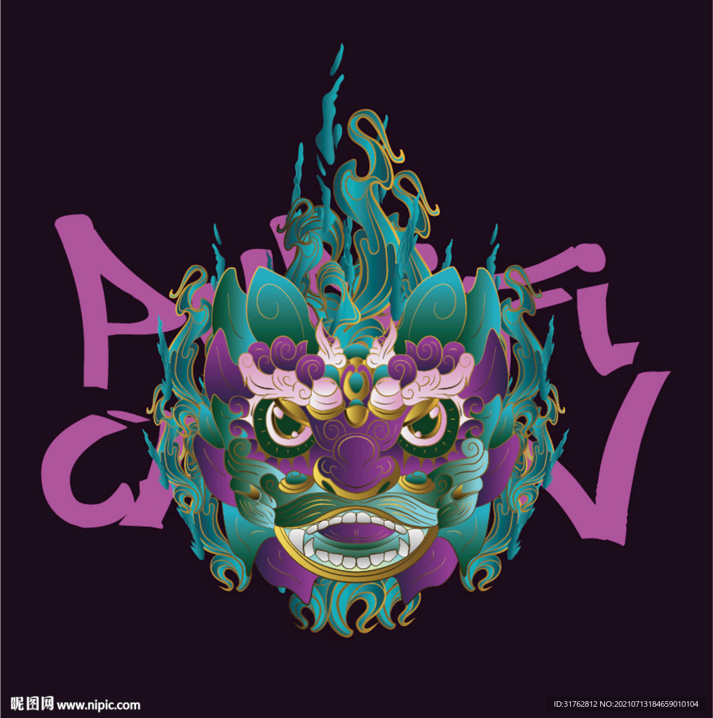 大牌印花