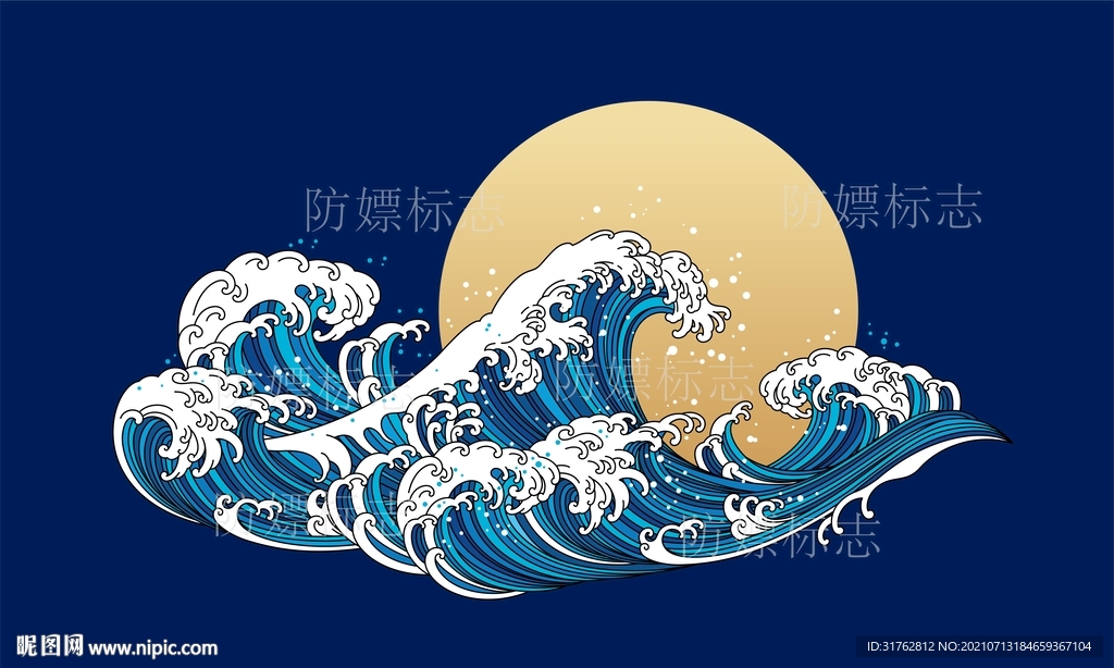 大牌印花