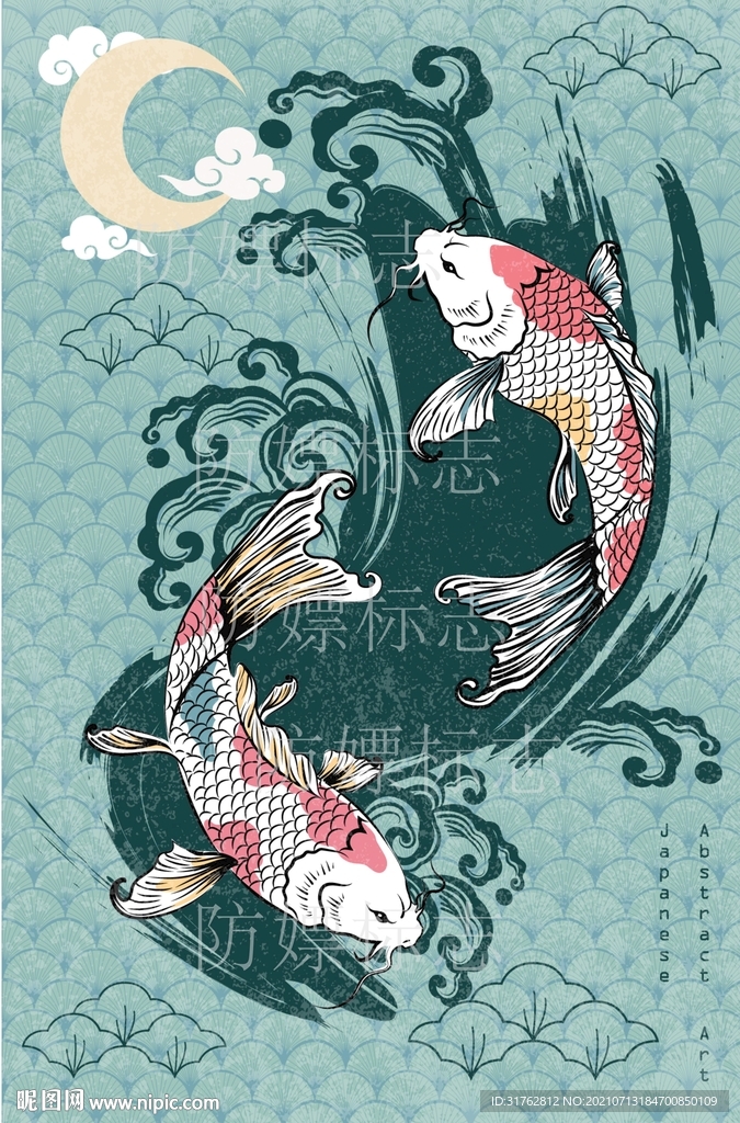 大牌印花