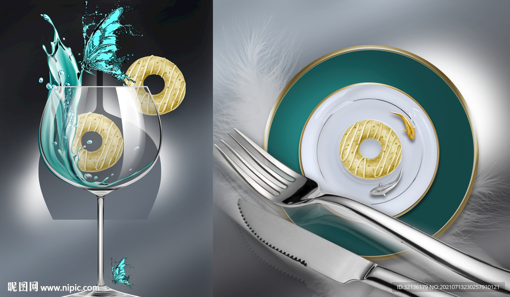 现代轻奢餐厅装饰画