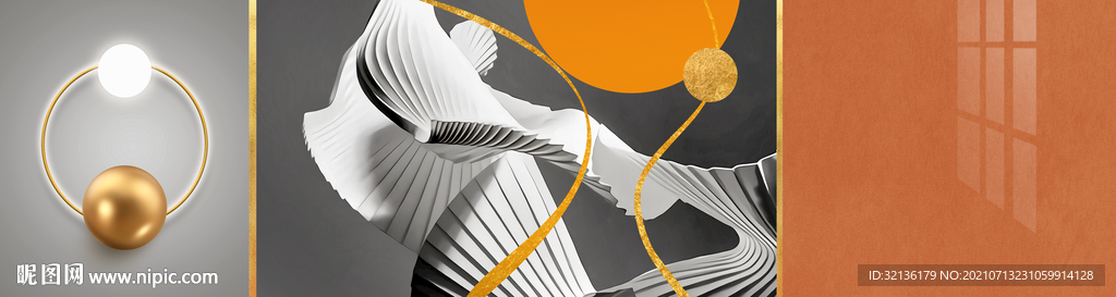 轻奢抽象几何装饰画