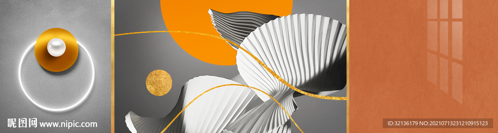 现代轻奢几何抽象装饰画