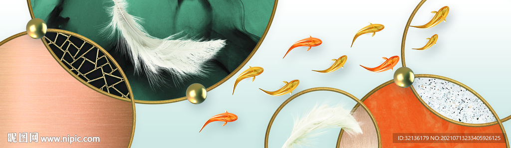 现代几何抽象装饰画