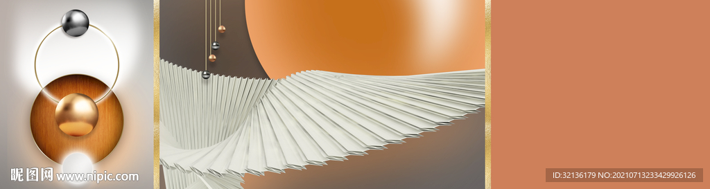 现代几何抽象装饰画