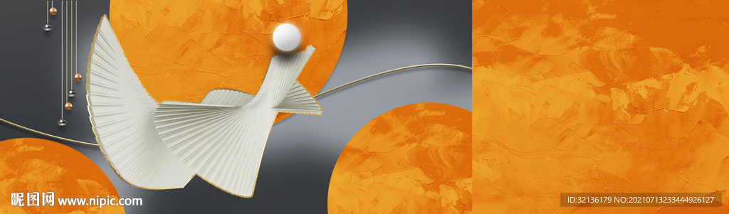 现代几何抽象装饰画