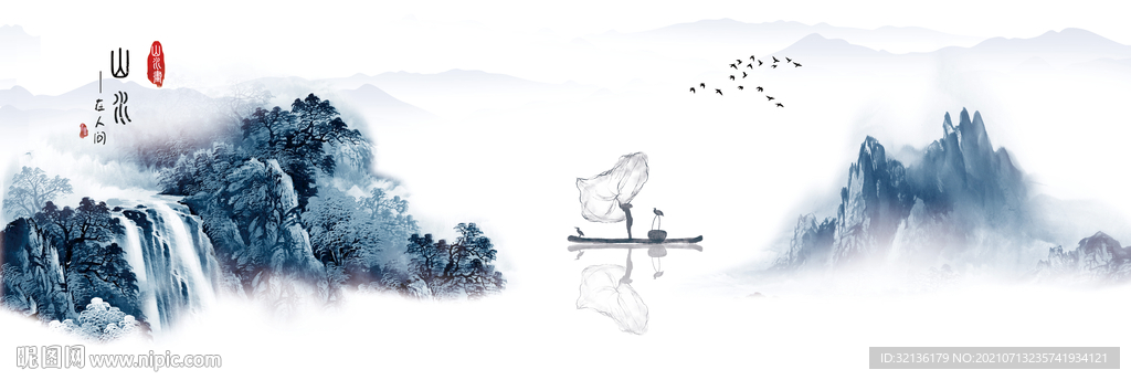 新中式山水装饰画