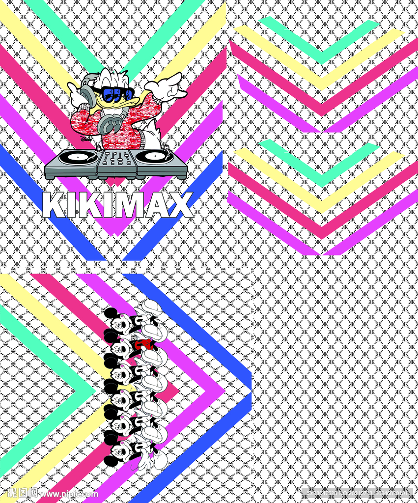 定位
