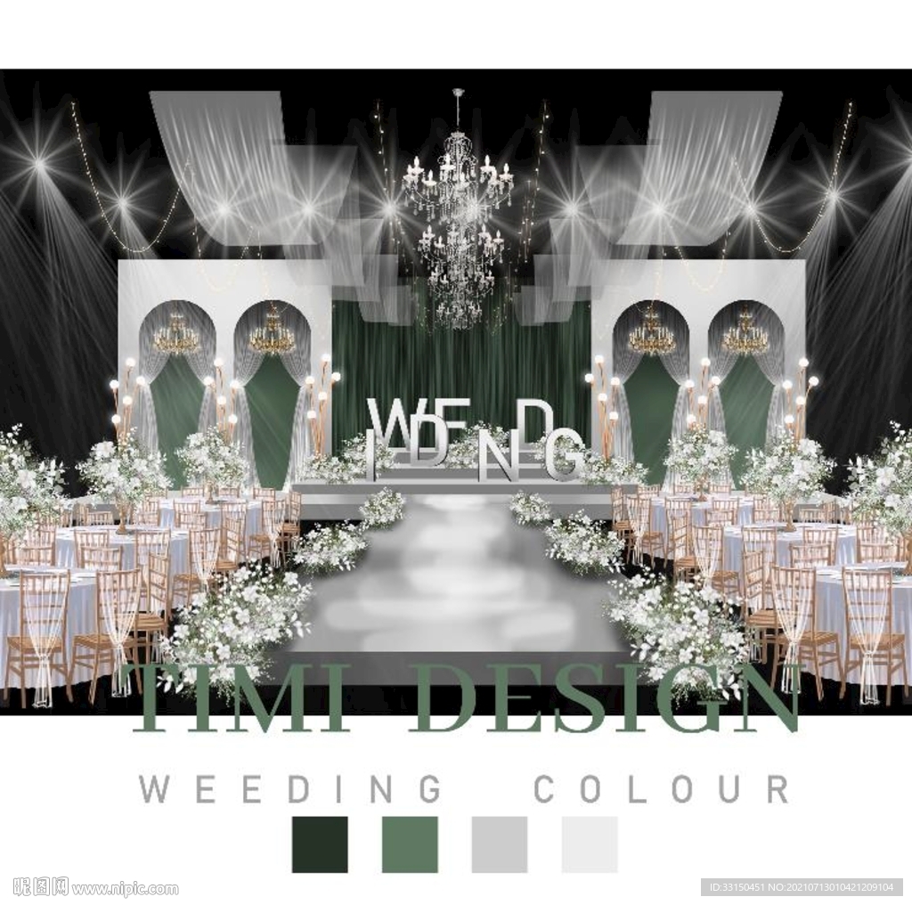 白绿色舞台婚礼效果图