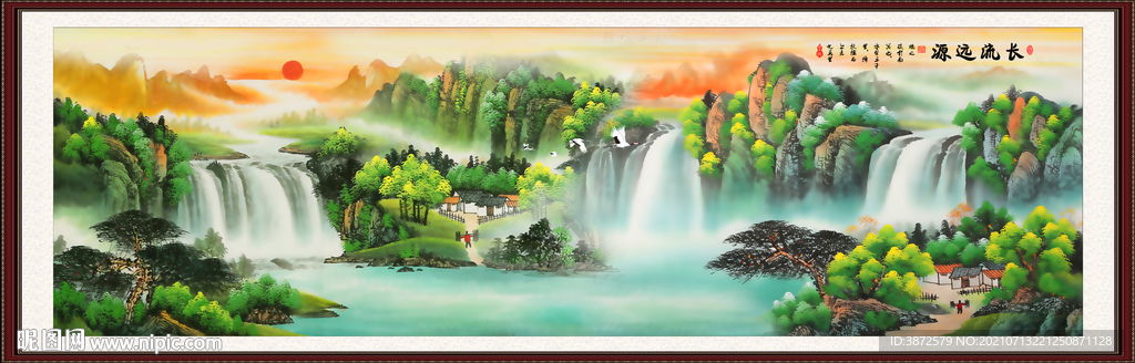 山水画