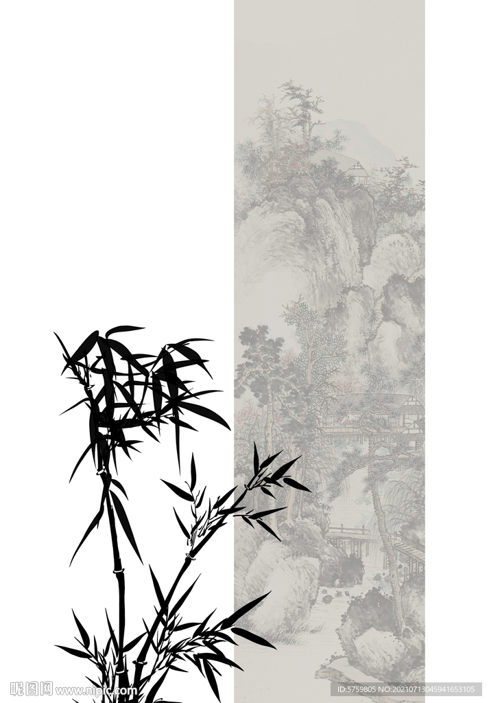 山水 竹子