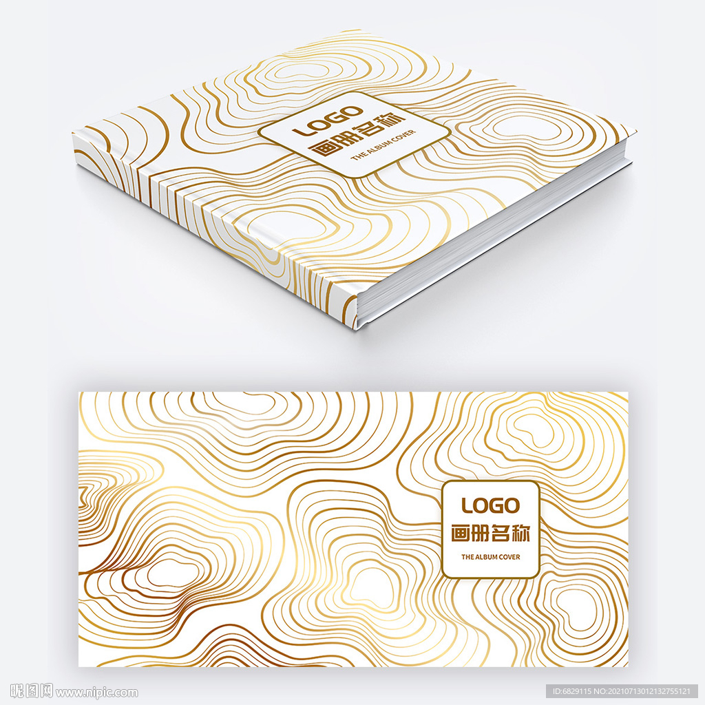 金色线条花纹精装画册封面设计
