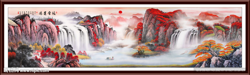 鸿运当头国画