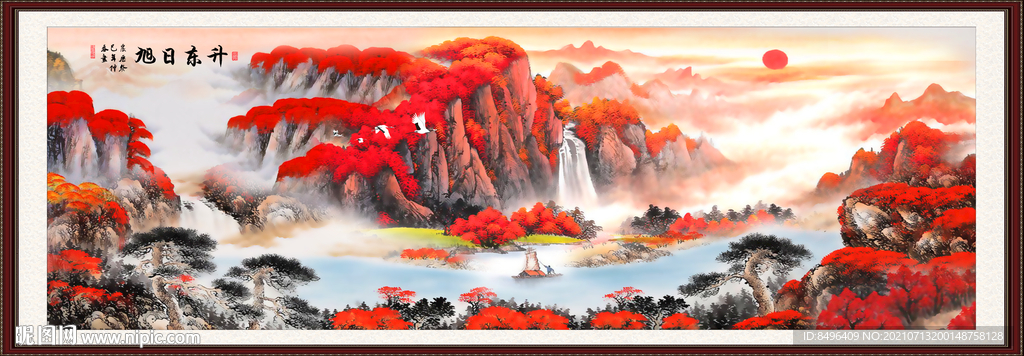 旭日东升