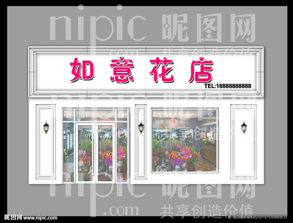 欧室花店效果图