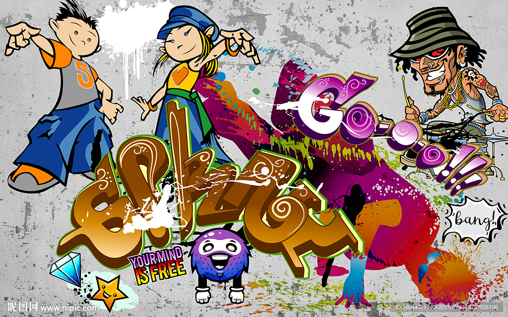 水泥墙街头涂鸦工装背景墙