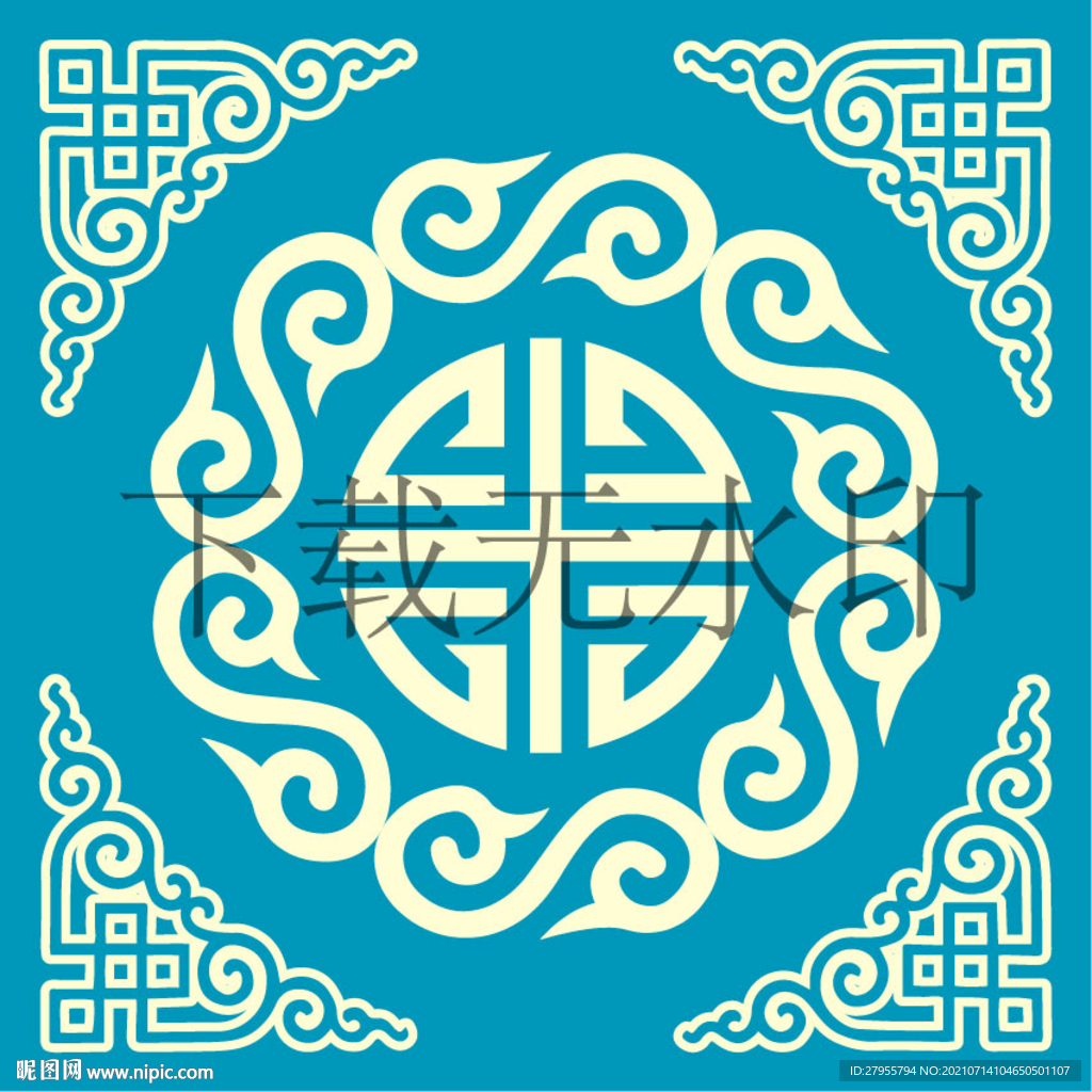 民族矢量文件祥云