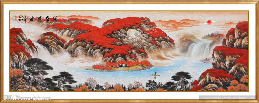 鸿运当头风水画