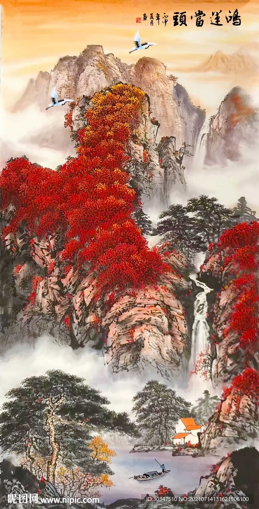 鸿运当头装饰画
