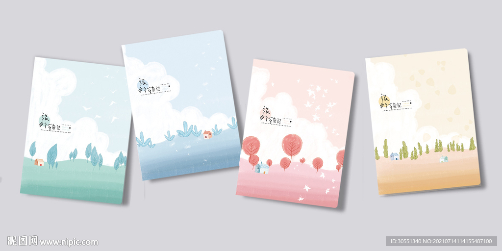 本子设计 插画封面