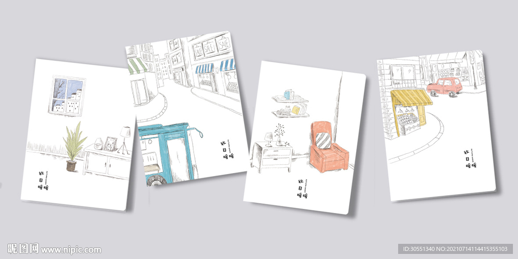 本子设计 插画封面