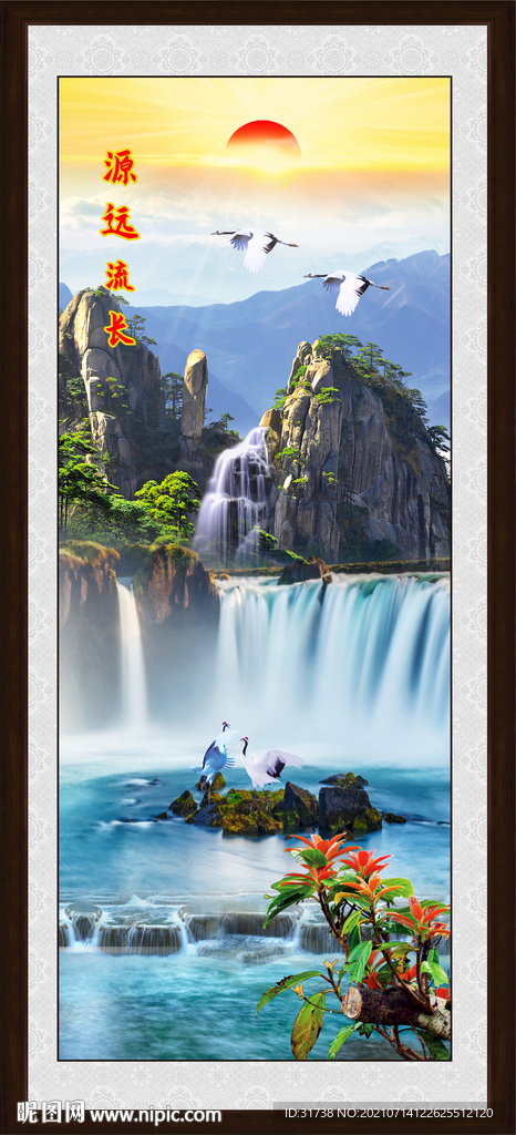 玄关山水画