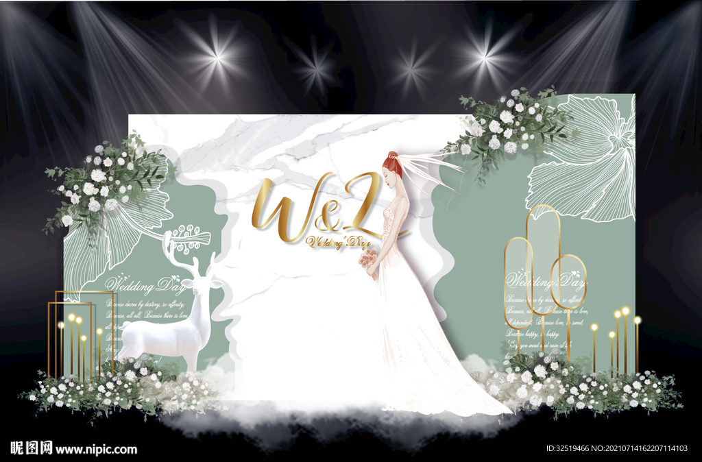 白绿色婚礼背景图片