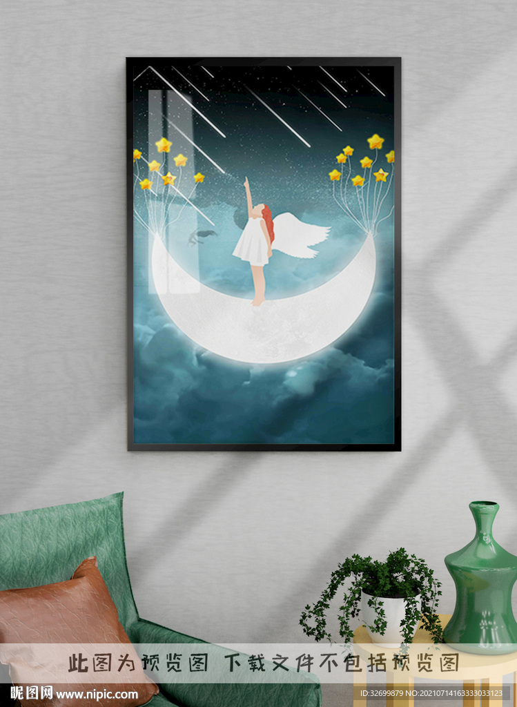 卡通夜空装饰画