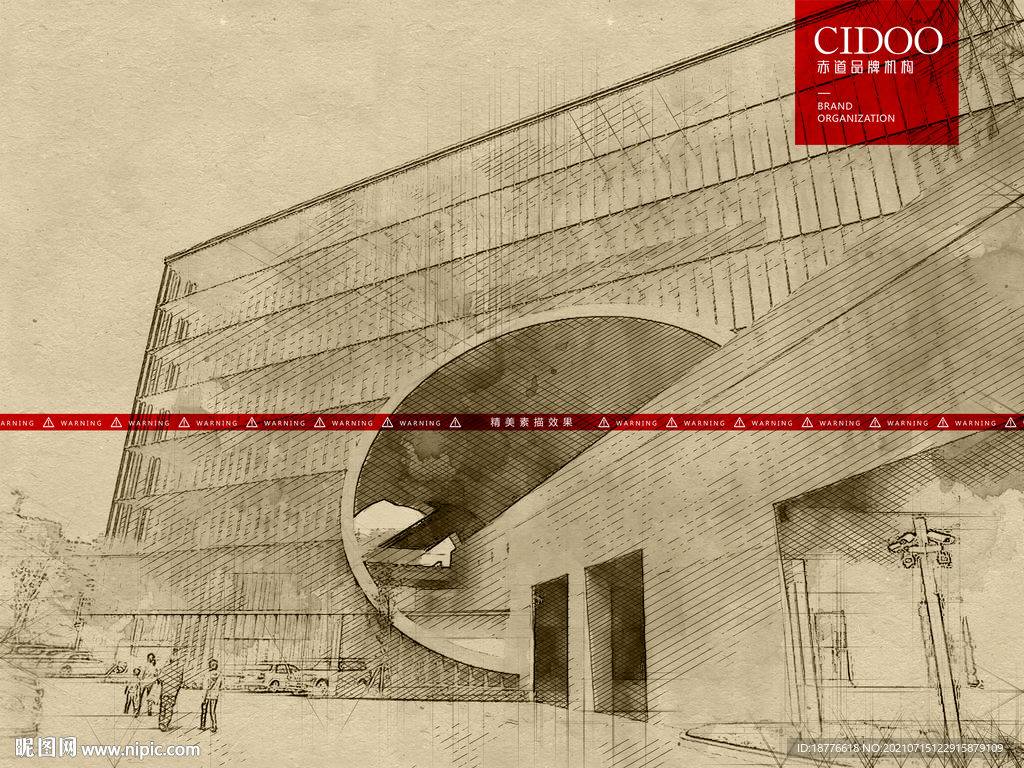 南京保利大剧院