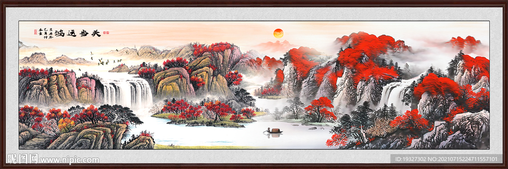 国画鸿运当头