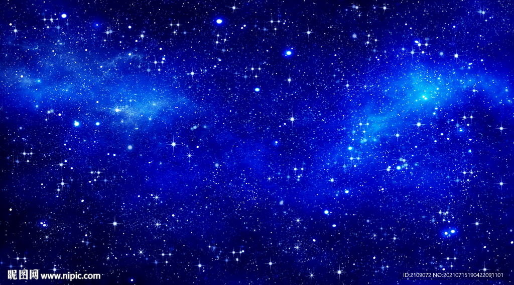 星空  