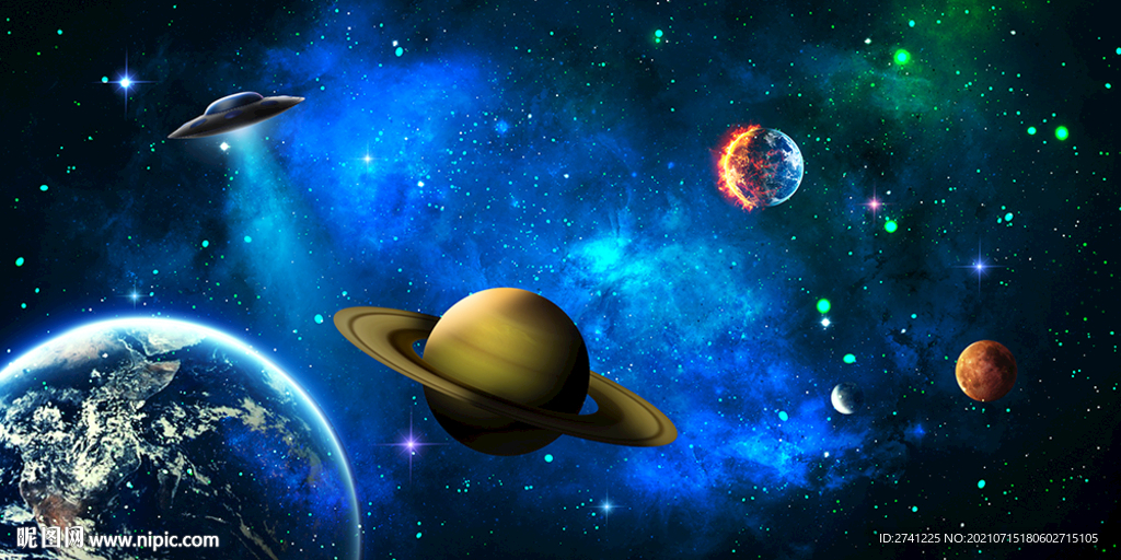 星空