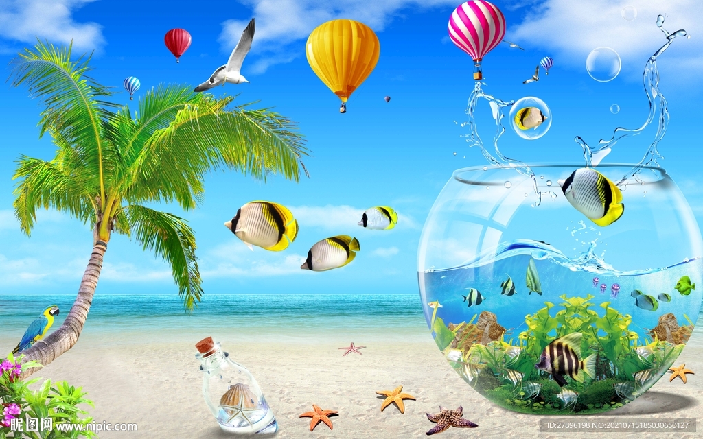 唯美海景沙滩椰子树