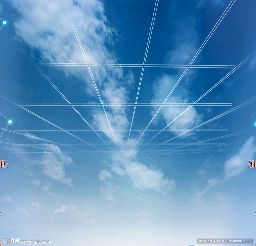天空